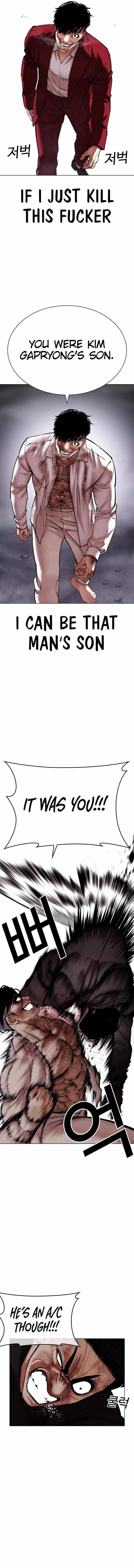 Read Lookism (en) Manga Online