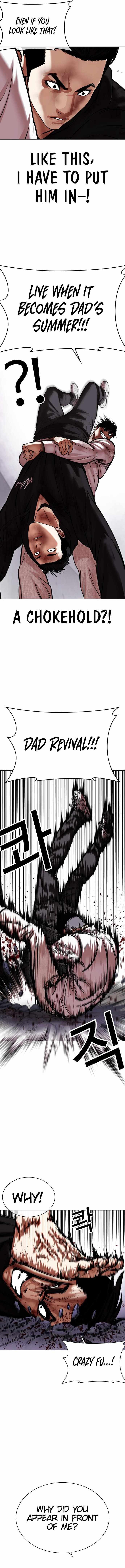 Read Lookism (en) Manga Online