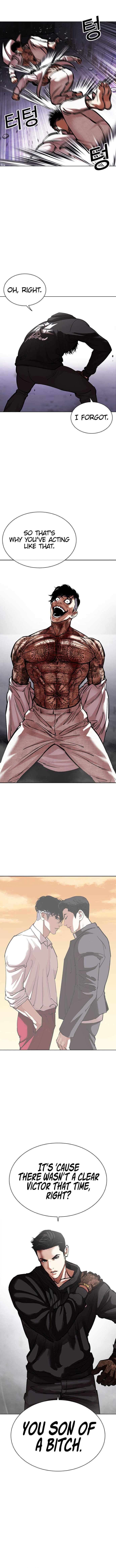 Read Lookism (en) Manga Online