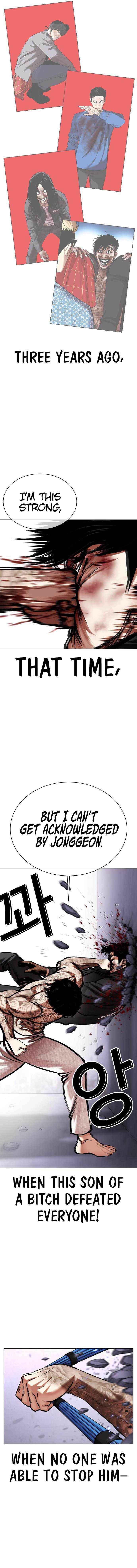 Read Lookism (en) Manga Online
