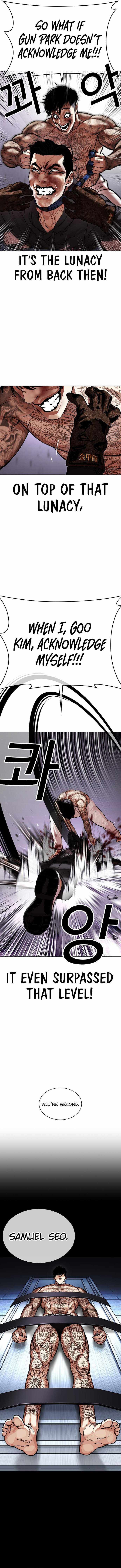 Read Lookism (en) Manga Online