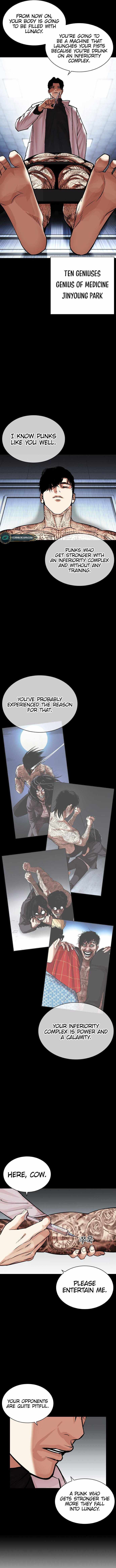 Read Lookism (en) Manga Online