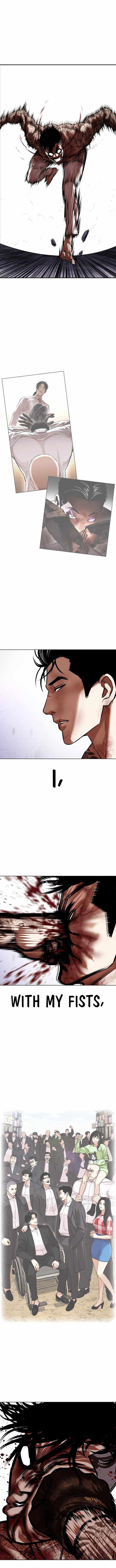 Read Lookism (en) Manga Online