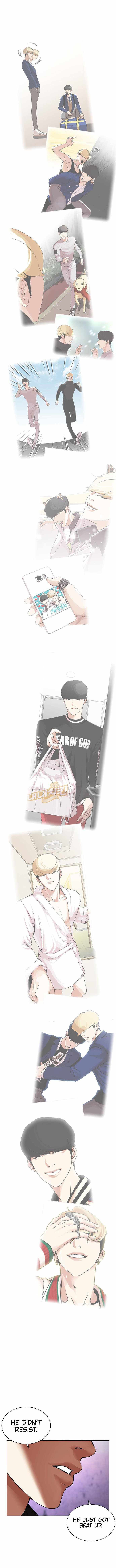 Read Lookism (en) Manga Online