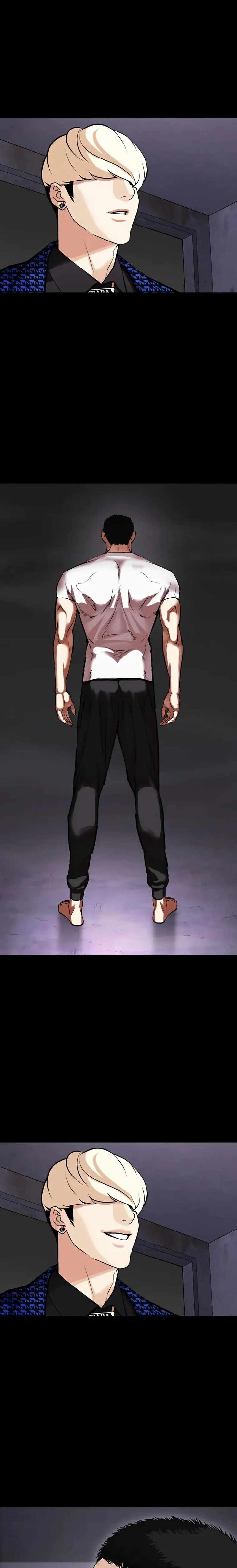Read Lookism (en) Manga Online