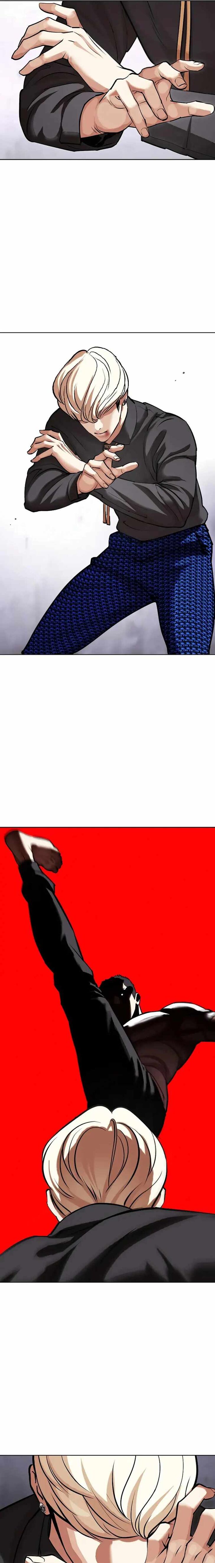 Read Lookism (en) Manga Online