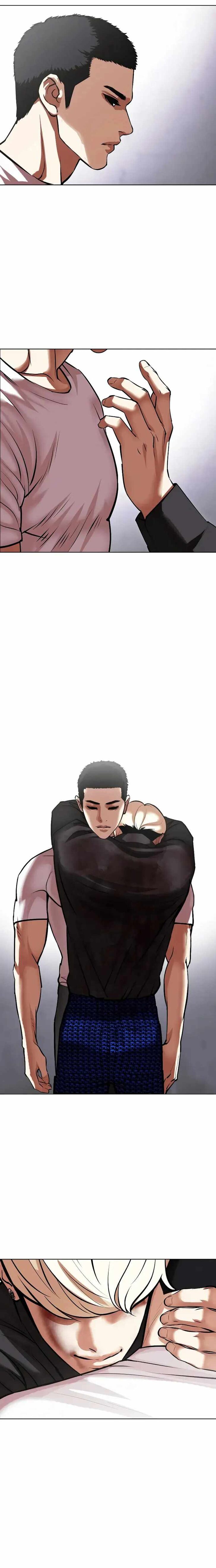 Read Lookism (en) Manga Online