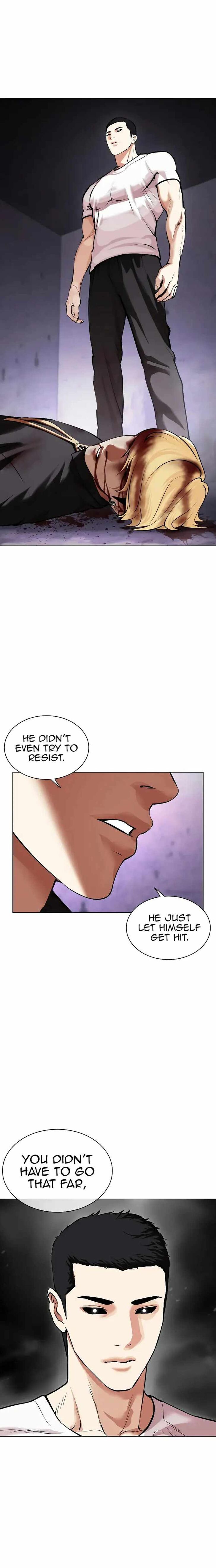 Read Lookism (en) Manga Online