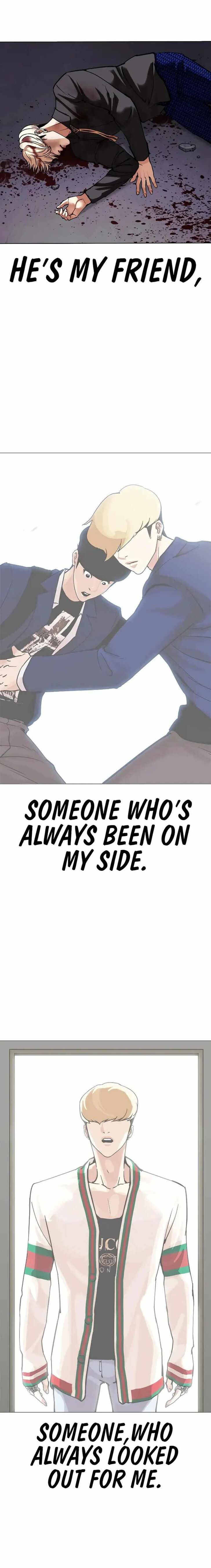 Read Lookism (en) Manga Online