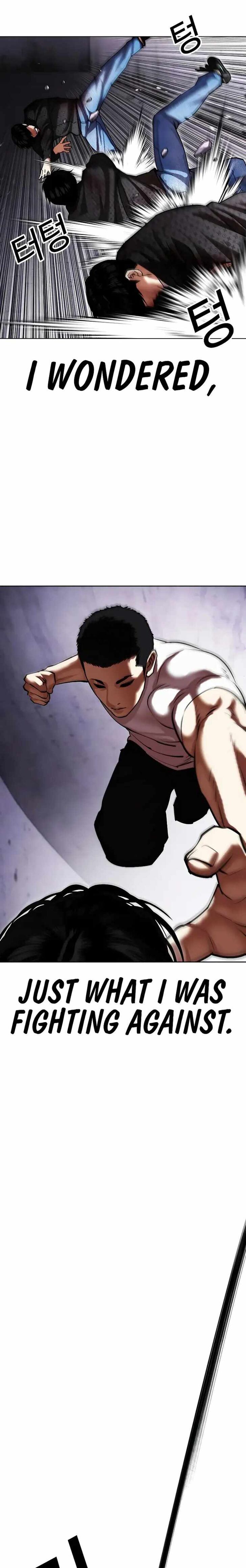 Read Lookism (en) Manga Online