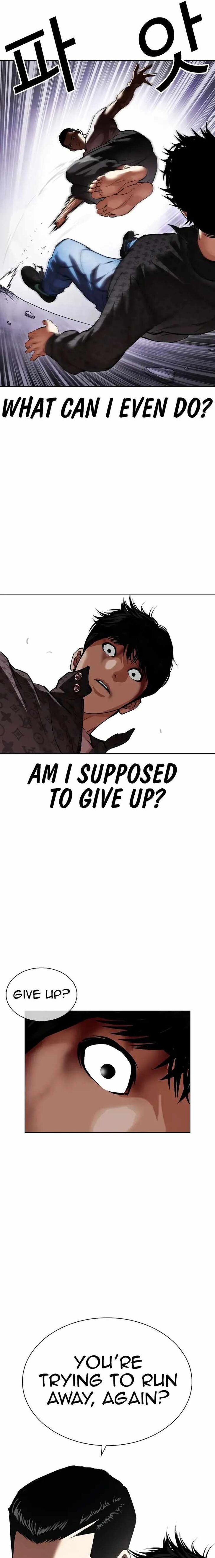 Read Lookism (en) Manga Online