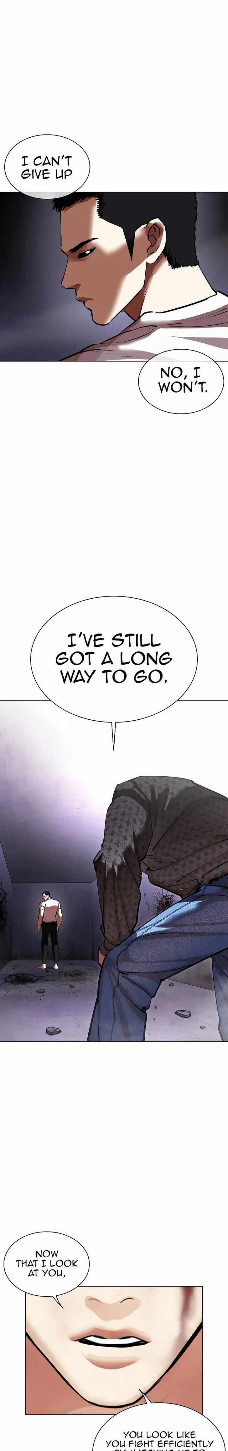 Read Lookism (en) Manga Online