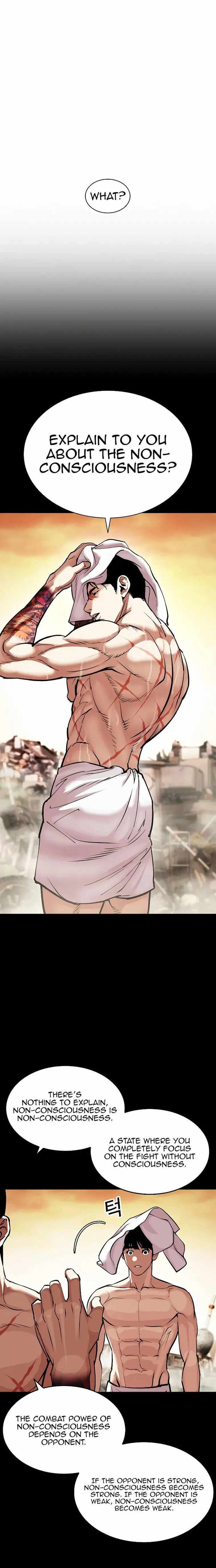 Read Lookism (en) Manga Online