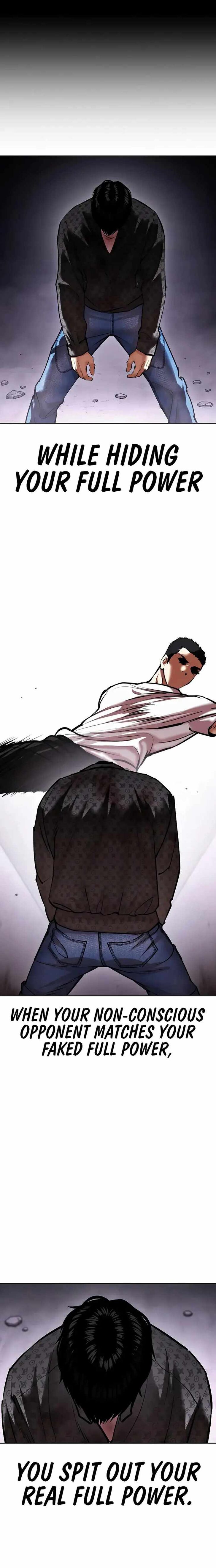 Read Lookism (en) Manga Online