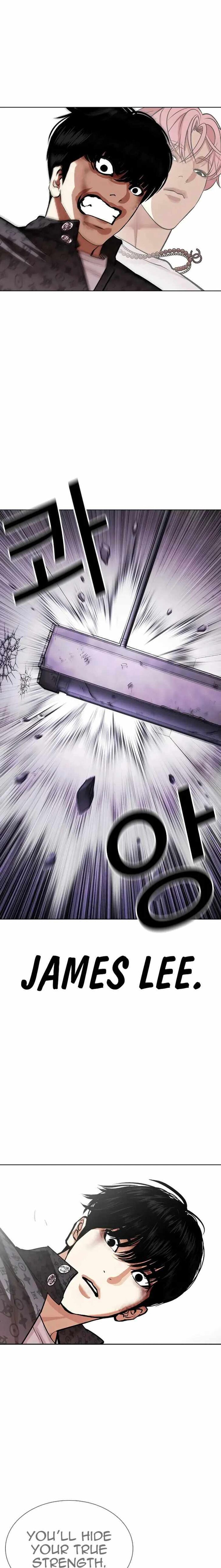 Read Lookism (en) Manga Online