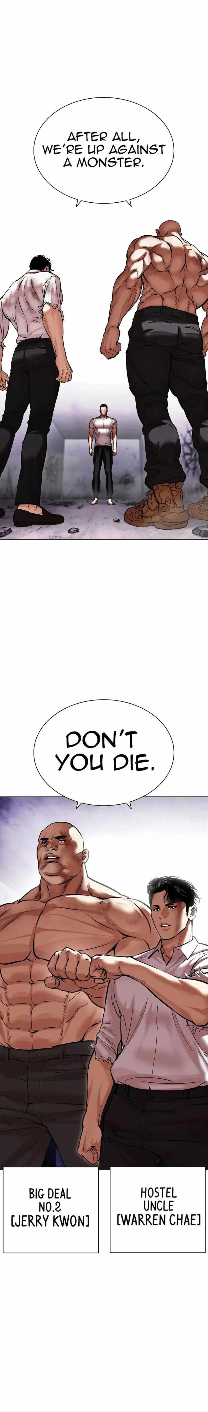 Read Lookism (en) Manga Online