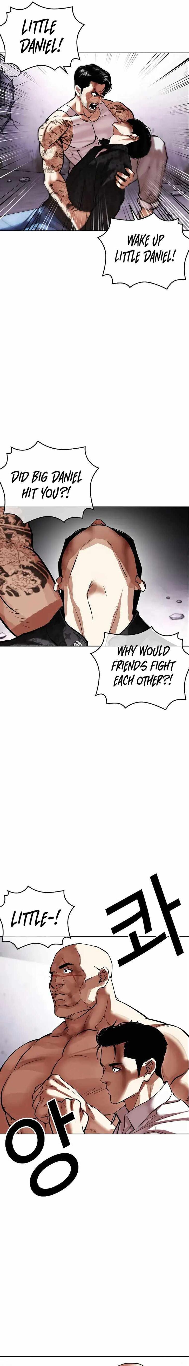 Read Lookism (en) Manga Online