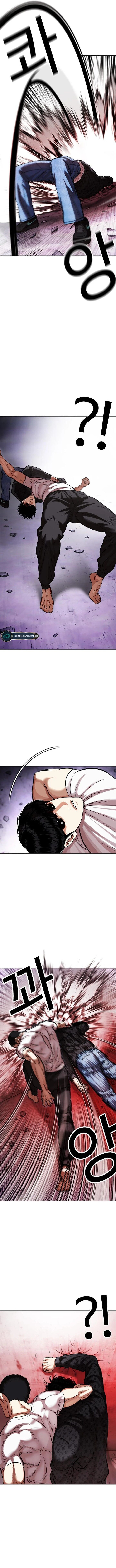 Read Lookism (en) Manga Online
