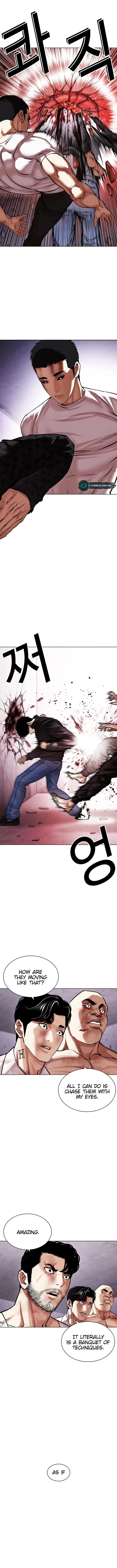 Read Lookism (en) Manga Online