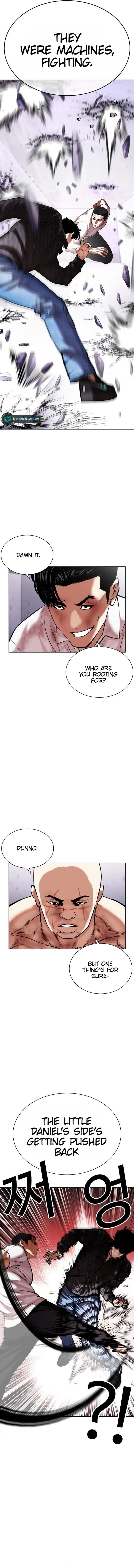 Read Lookism (en) Manga Online