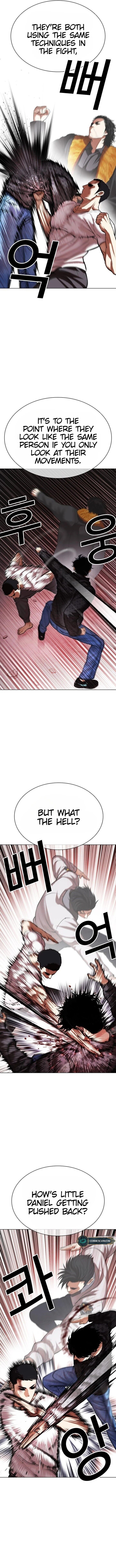 Read Lookism (en) Manga Online