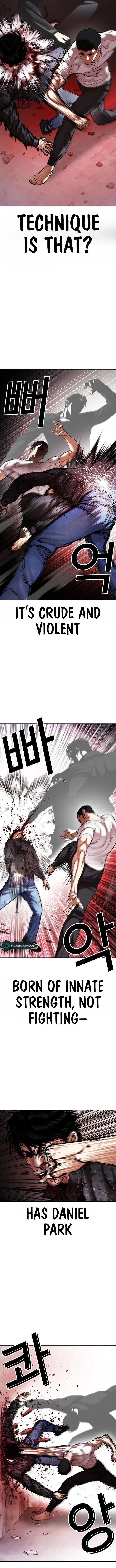 Read Lookism (en) Manga Online