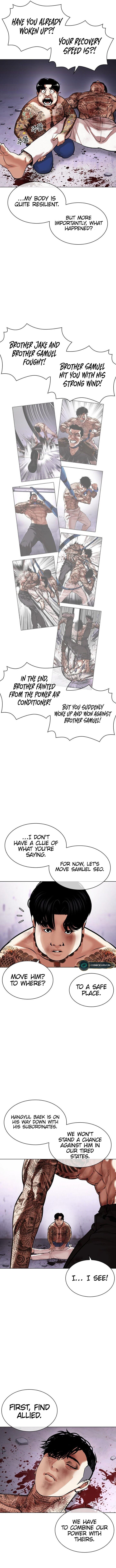 Read Lookism (en) Manga Online