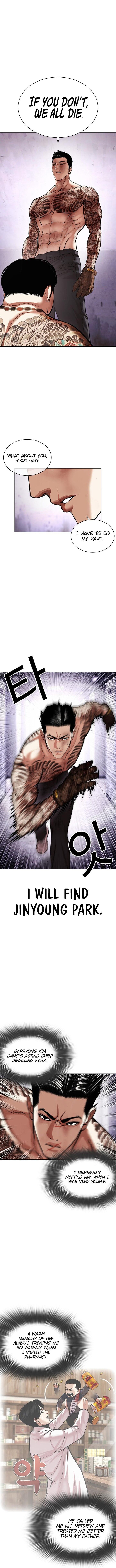 Read Lookism (en) Manga Online