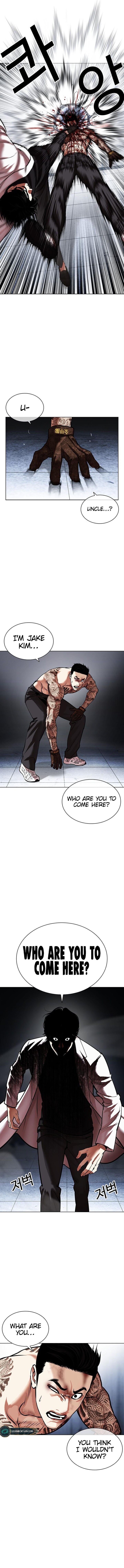 Read Lookism (en) Manga Online
