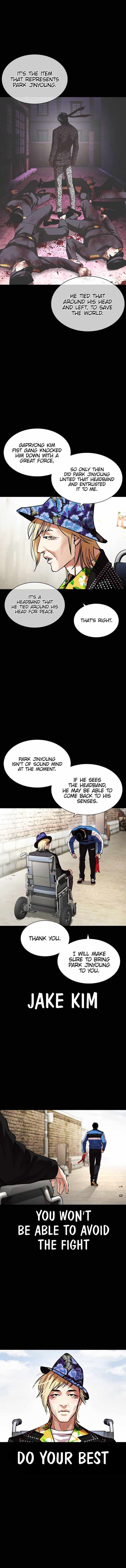 Read Lookism (en) Manga Online
