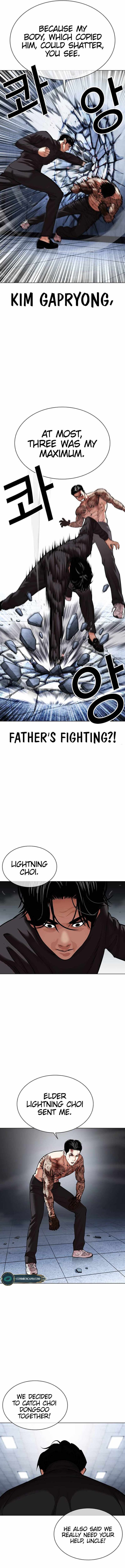 Read Lookism (en) Manga Online