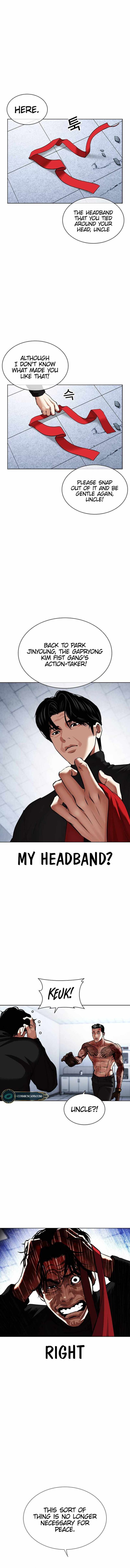 Read Lookism (en) Manga Online