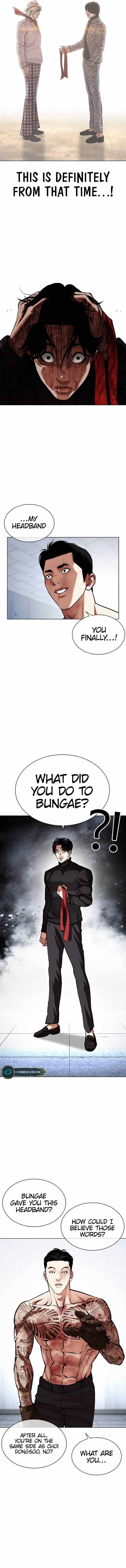 Read Lookism (en) Manga Online