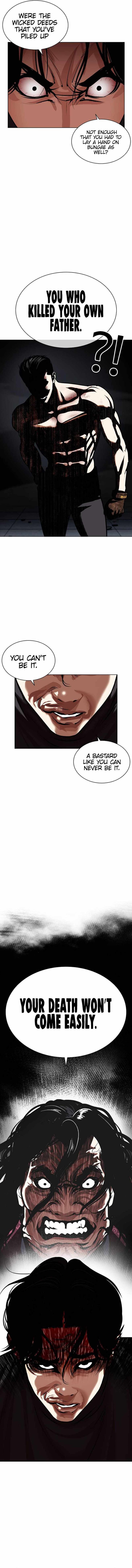 Read Lookism (en) Manga Online