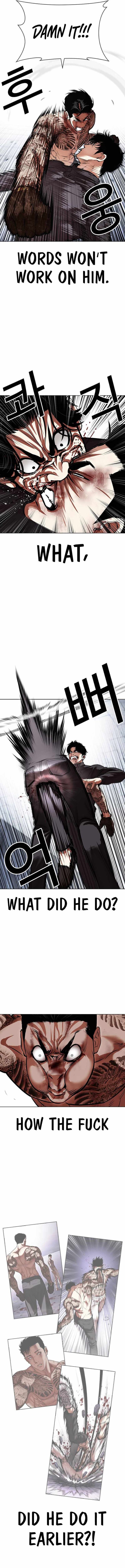 Read Lookism (en) Manga Online