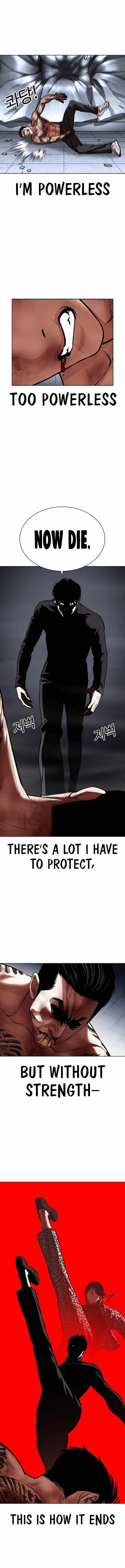 Read Lookism (en) Manga Online
