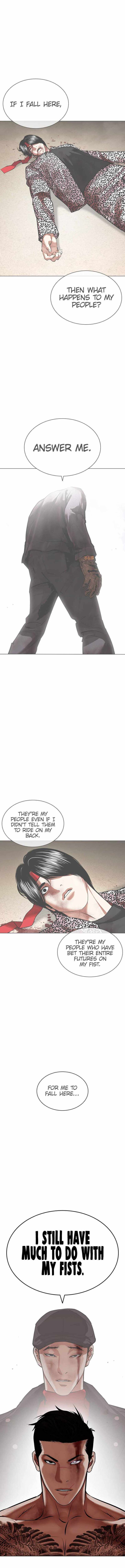 Read Lookism (en) Manga Online