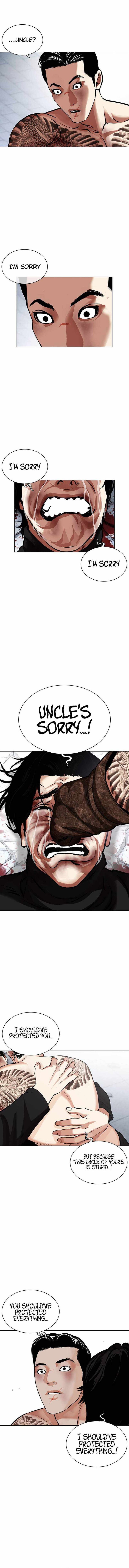 Read Lookism (en) Manga Online