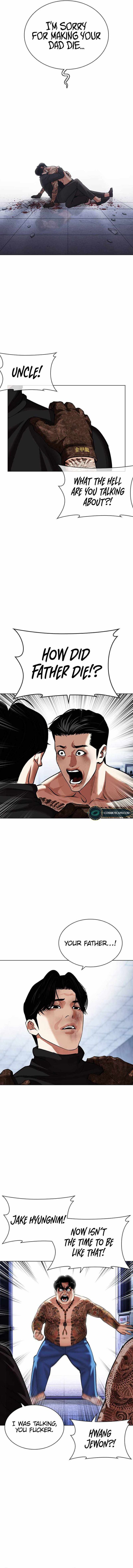 Read Lookism (en) Manga Online