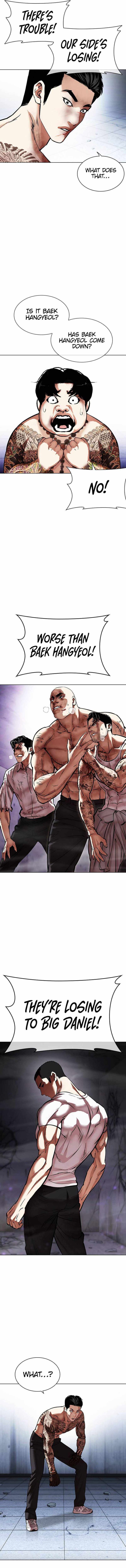Read Lookism (en) Manga Online