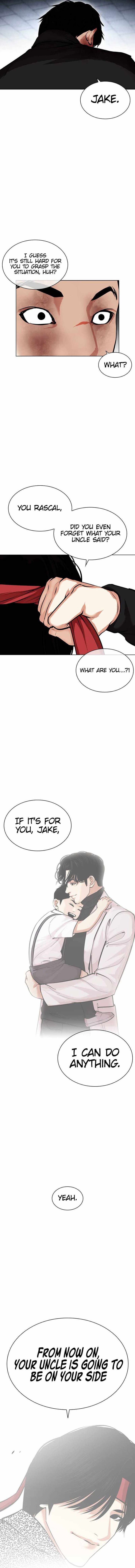 Read Lookism (en) Manga Online