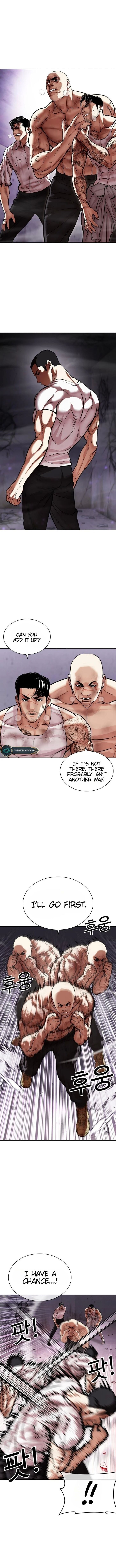 Read Lookism (en) Manga Online