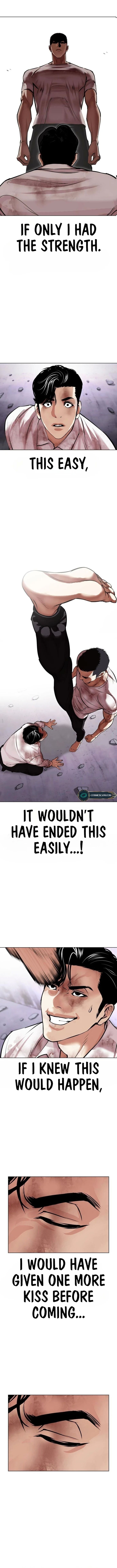 Read Lookism (en) Manga Online