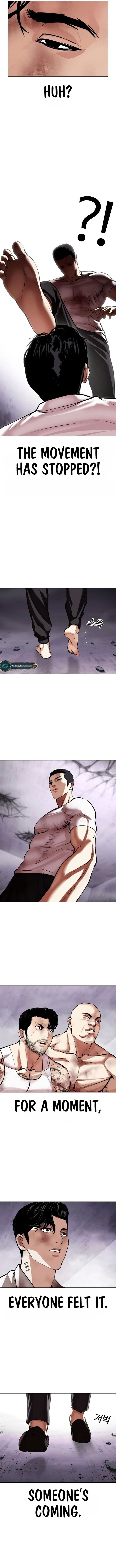Read Lookism (en) Manga Online