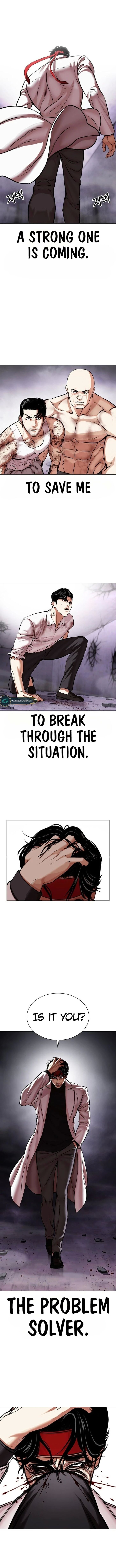 Read Lookism (en) Manga Online