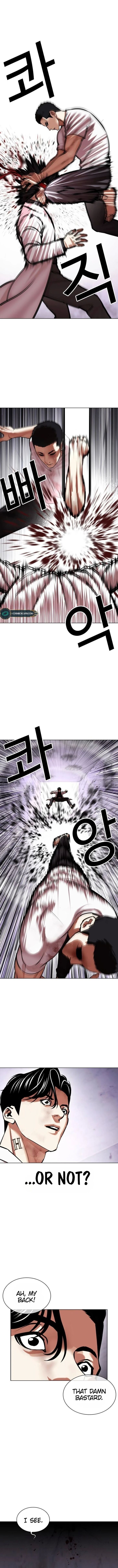 Read Lookism (en) Manga Online