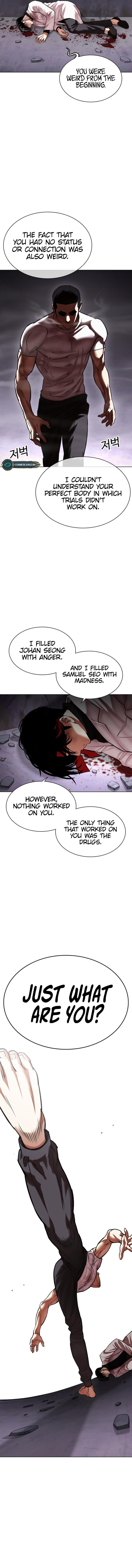 Read Lookism (en) Manga Online