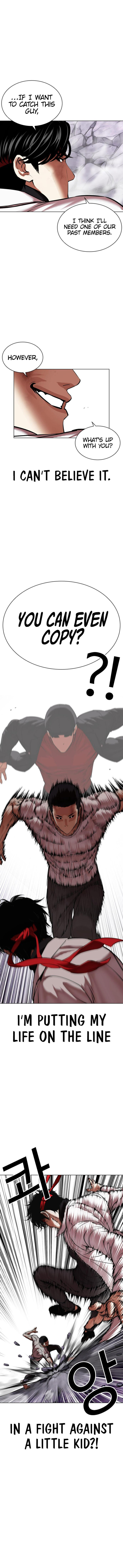 Read Lookism (en) Manga Online
