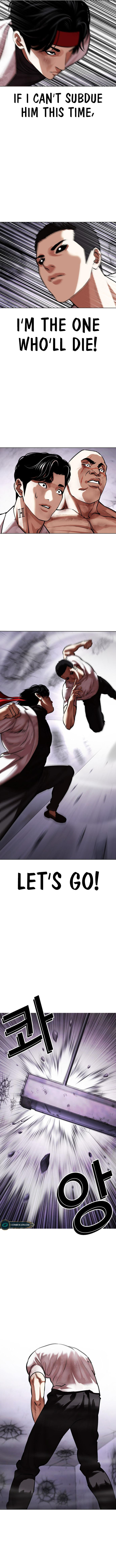 Read Lookism (en) Manga Online