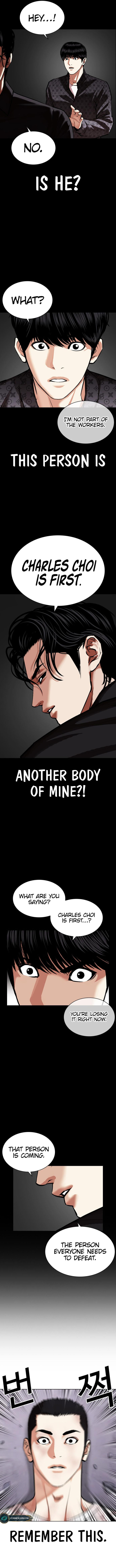 Read Lookism (en) Manga Online